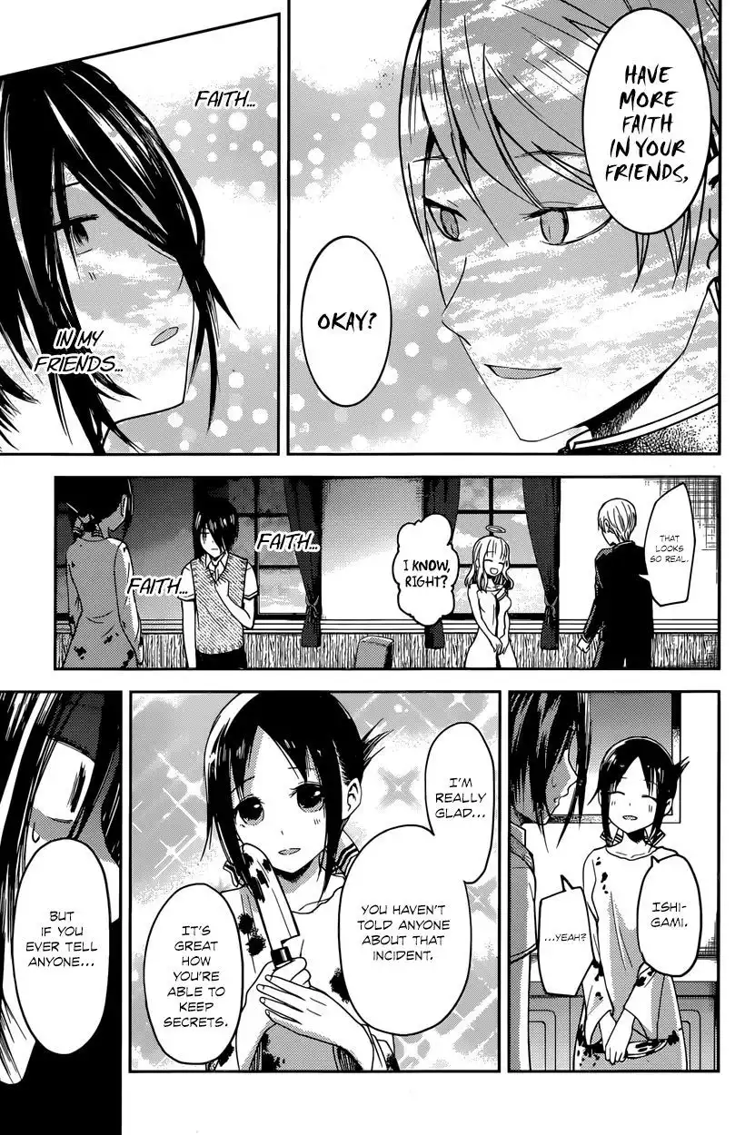 Kaguya-sama wa Kokurasetai - Tensai-tachi no Renai Zunousen Chapter 24 17